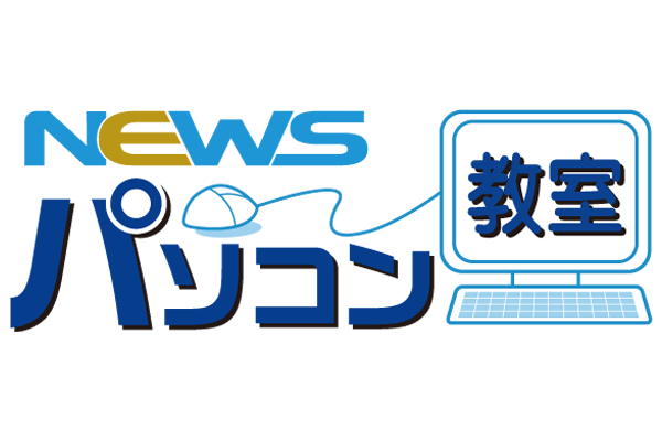 ロゴ
